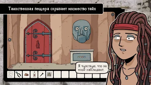Скриншот 8 — Haunted Laia