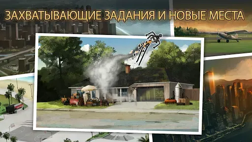 Скриншот 2 — Clear Vision 4 - Лютый снайпер