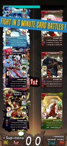 Скриншот 1 — Eredan Arena PVP