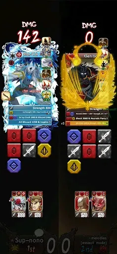 Скриншот 6 — Eredan Arena PVP