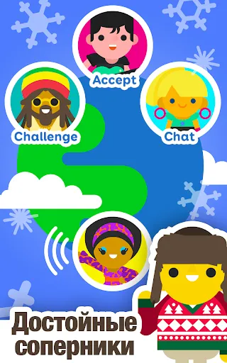 Скриншот 5 — SongPop Classic