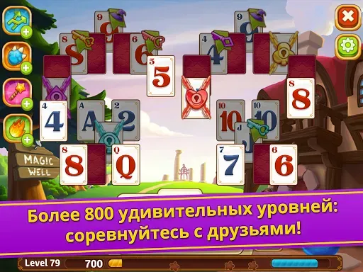 Скриншот 8 — Solitaire Story - солитер