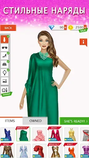 Скриншот 2 — Стилист Моды: Игра Одевалка