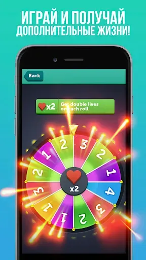 Скриншот 5 — Color Mania Quiz guess logos