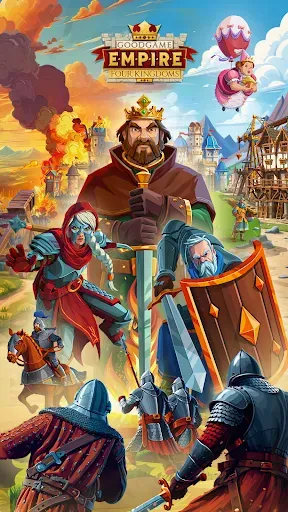 Скриншот 1 — Empire: Four Kingdoms