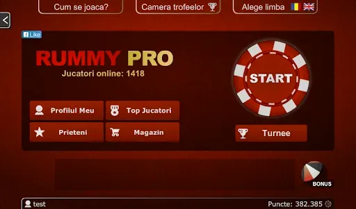 Скриншот 5 — Рамми Окей - Rummy PRO