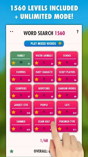 Скриншот 3 — Word Search 1560