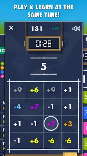 Скриншот 4 — Math Games PRO 16-in-1