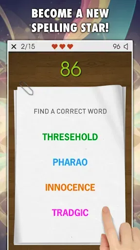 Скриншот 3 — Spelling Master PRO