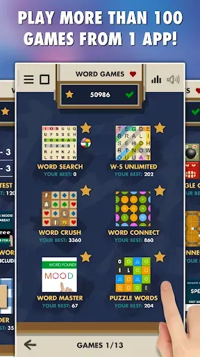 Скриншот 1 — Word Games PRO 101-in-1