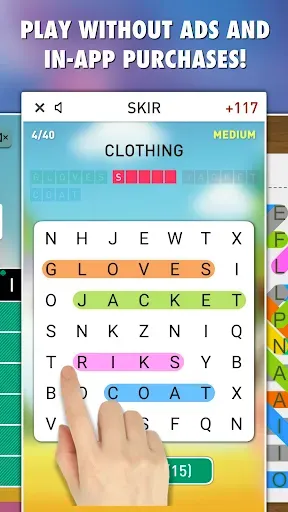 Скриншот 2 — Word Games PRO 101-in-1
