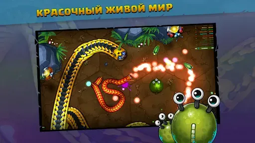 Скриншот 1 — Little Big Snake: игра-змейка