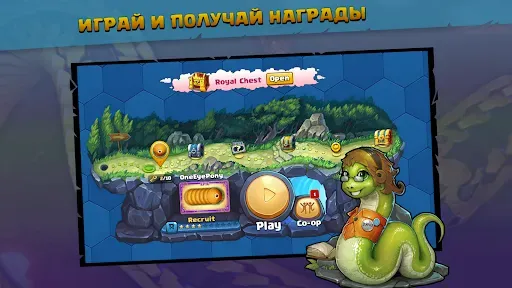 Скриншот 2 — Little Big Snake: игра-змейка