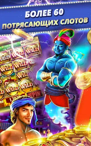 Скриншот 2 — Slots Craze Casino Slots Games
