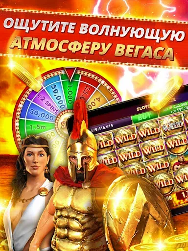 Скриншот 6 — Slots Craze Casino Slots Games