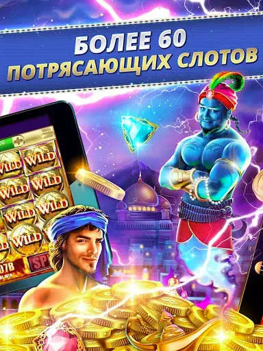 Скриншот 7 — Slots Craze Casino Slots Games