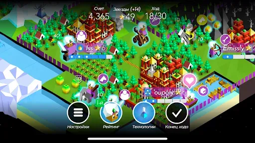 Скриншот 5 — The Battle of Polytopia
