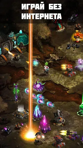 Скриншот 3 — Ancient Planet Tower Defense