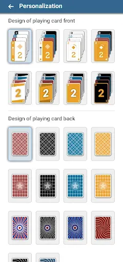 Скриншот 7 — Skip-2-Go Premium