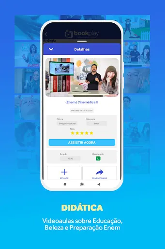 Скриншот 6 — Bookplay
