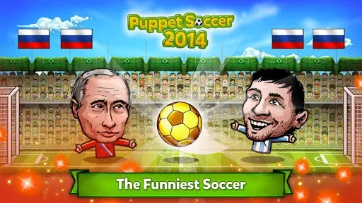 Скриншот 1 — Кукольный футбол - Футбол