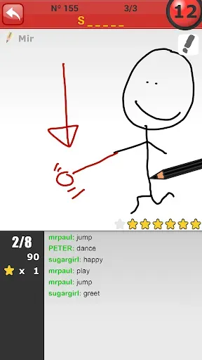 Скриншот 4 — Pinturillo 2 - Draw and guess