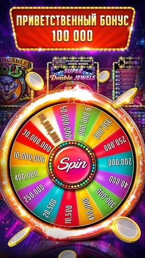 Скриншот 2 — Vegas Words & Slots Games
