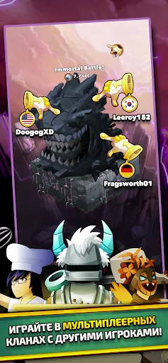 Скриншот 6 — Clicker Heroes