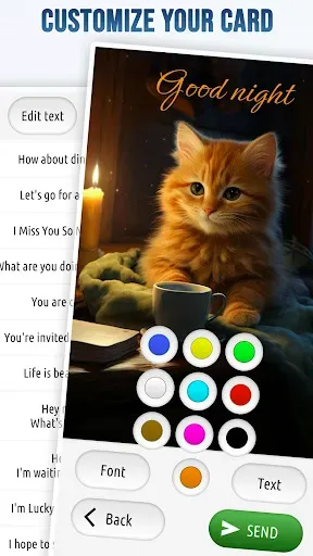Скриншот 4 — Greeting Cards with Wishes