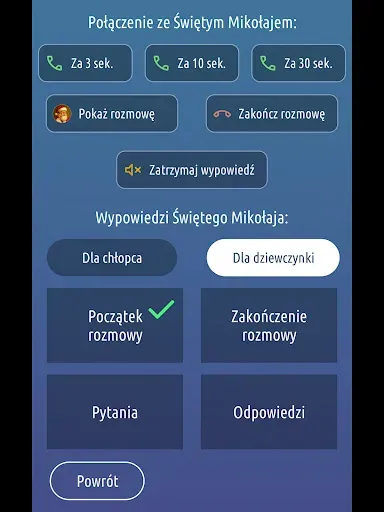 Скриншот 5 — Telefon od Świętego Mikołaja