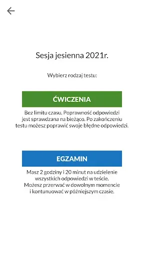 Скриншот 2 — Pielęgniarstwo Anestezjolog.