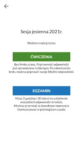 Скриншот 5 — Pielęgniarstwo Anestezjolog.