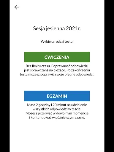 Скриншот 8 — Pielęgniarstwo Anestezjolog.