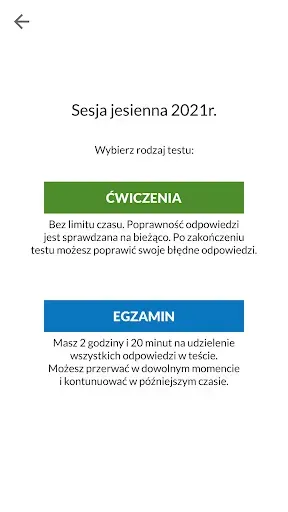Скриншот 5 — Pielęgniarstwo Chirurgiczne