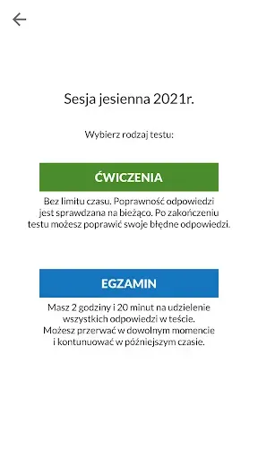 Скриншот 8 — Pielęgniarstwo Chirurgiczne