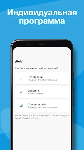 Скриншот 4 — Rosetta Stone: Изучение языков