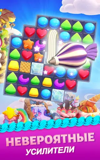 Скриншот 3 — Cookie Jam Blast