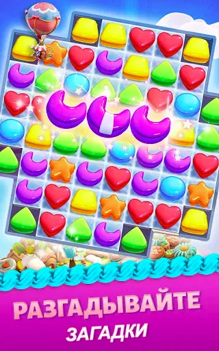 Скриншот 7 — Cookie Jam Blast