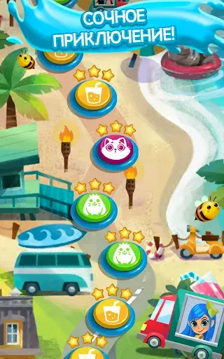 Скриншот 6 — Juice Jam