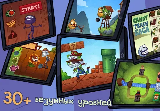 Скриншот 1 — Troll Face Quest Video Games