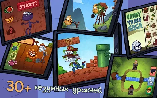 Скриншот 7 — Troll Face Quest Video Games