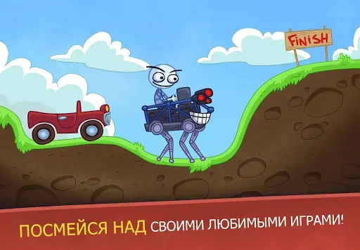 Скриншот 4 — Troll Face Quest Video Games 2