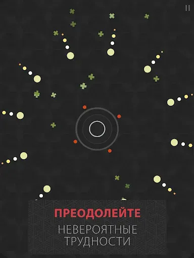 Скриншот 7 — Mind Construct