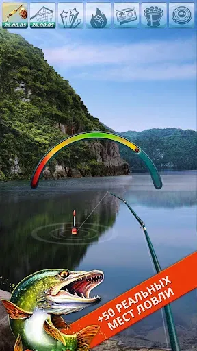 Скриншот 2 — Let's Fish: Симулятор рыбалки