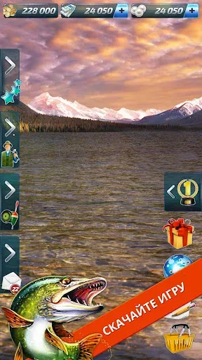 Скриншот 5 — Let's Fish: Симулятор рыбалки