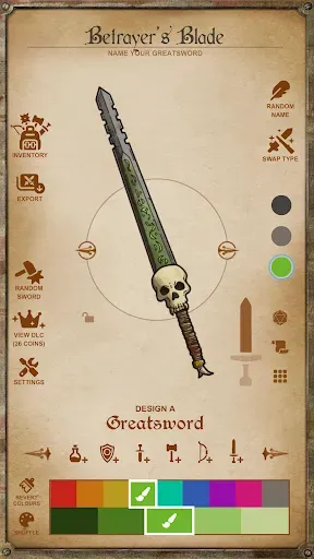 Скриншот 8 — Instant Armory