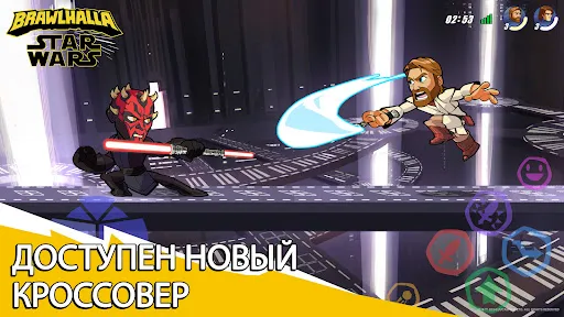 Скриншот 6 — Brawlhalla
