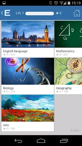 Скриншот 2 — EduPage