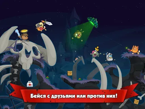 Скриншот 4 — Wormix: Онлайн игра Батл