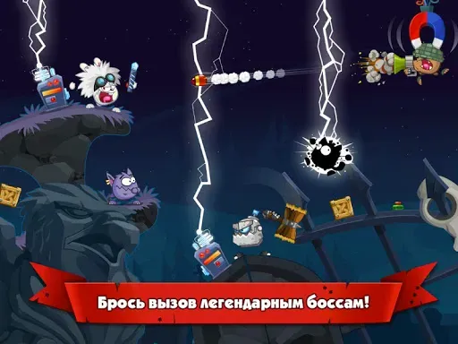 Скриншот 6 — Wormix: Онлайн игра Батл